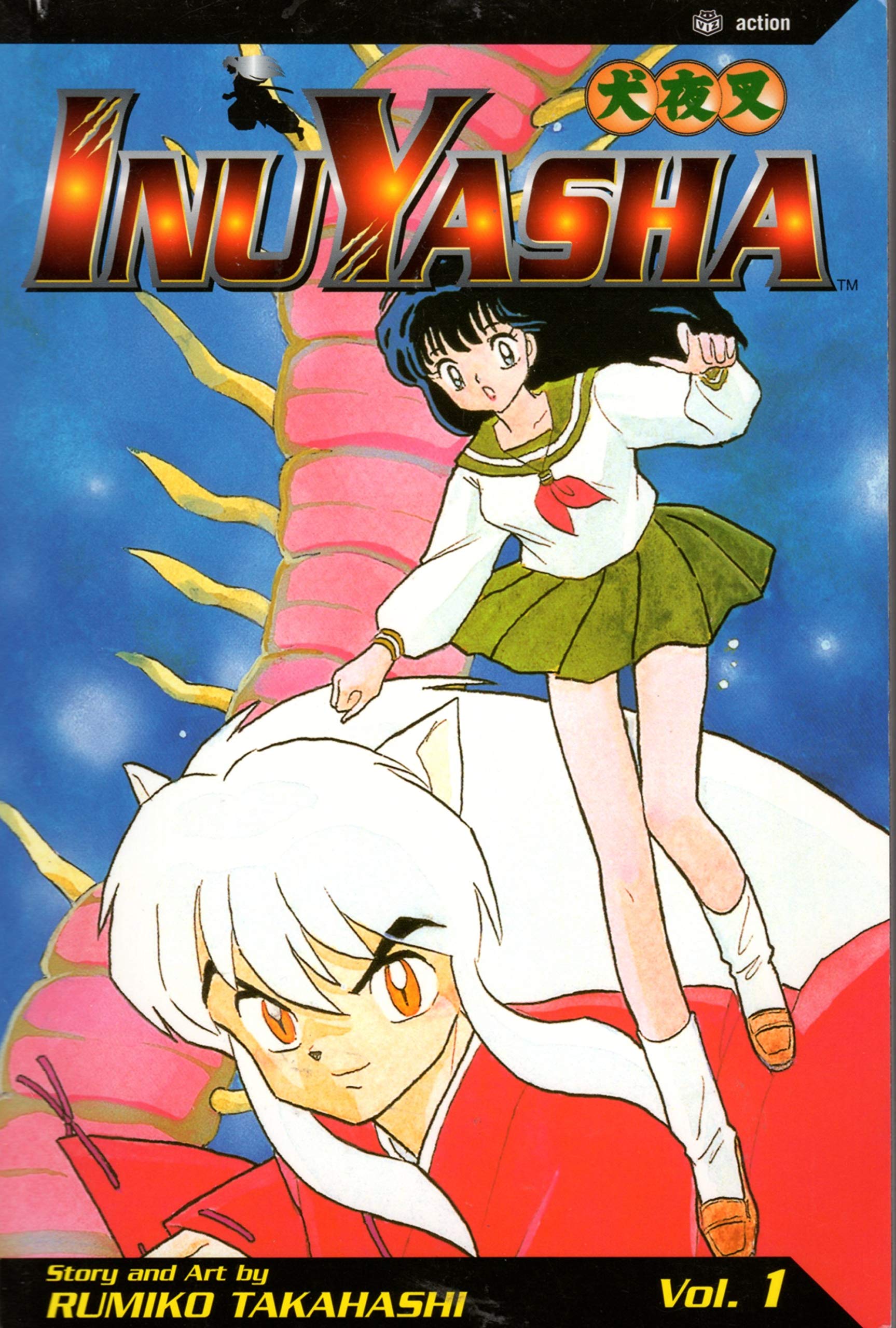 犬夜叉　英語　B5 Amazon | Inu-Yasha, Volume 1 | Takahashi, Rumiko, Takahashi